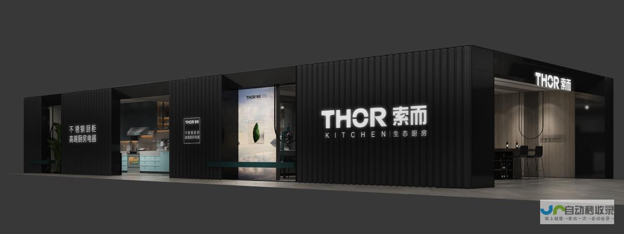 构建引爆销售的营销型企业网站：提升品牌形象，驱动转化增长