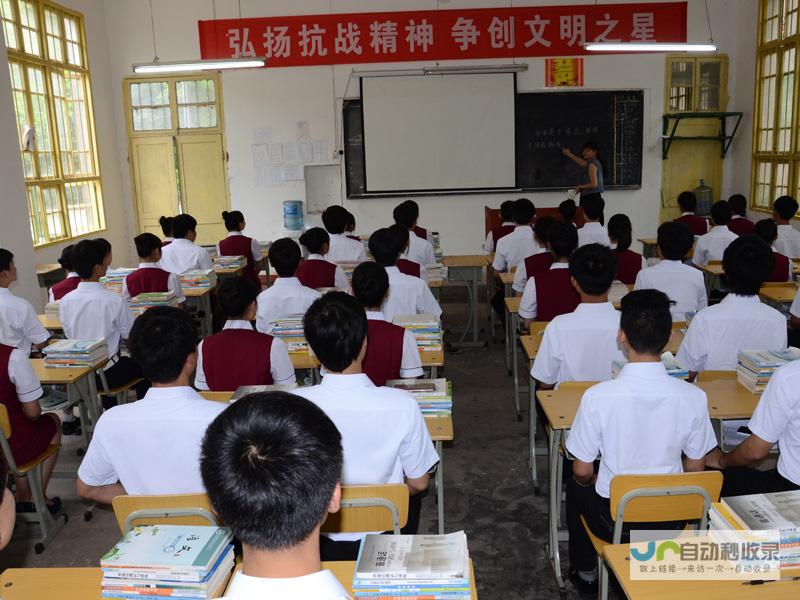 专业衡阳网站建设服务，从设计到推广，全方位满足您的企业需求！