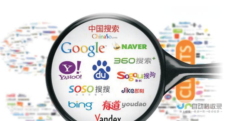 从网站设计到营销策略，全方位提升您的在线营销能力