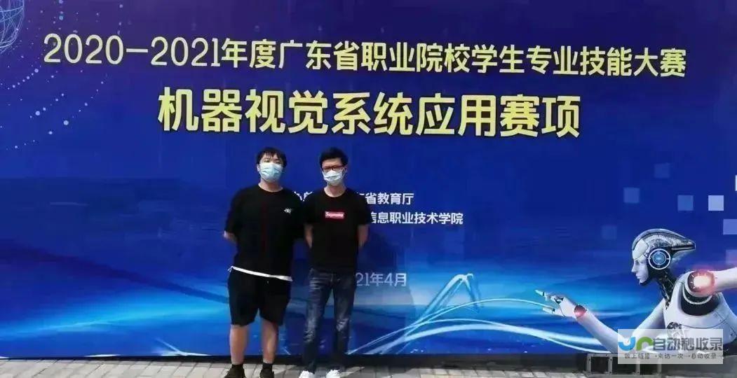 广州专业网络公司，助力企业在线增长与成功