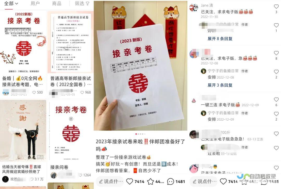 零成本轻松建站：免费建网站指南，助你快速上线！