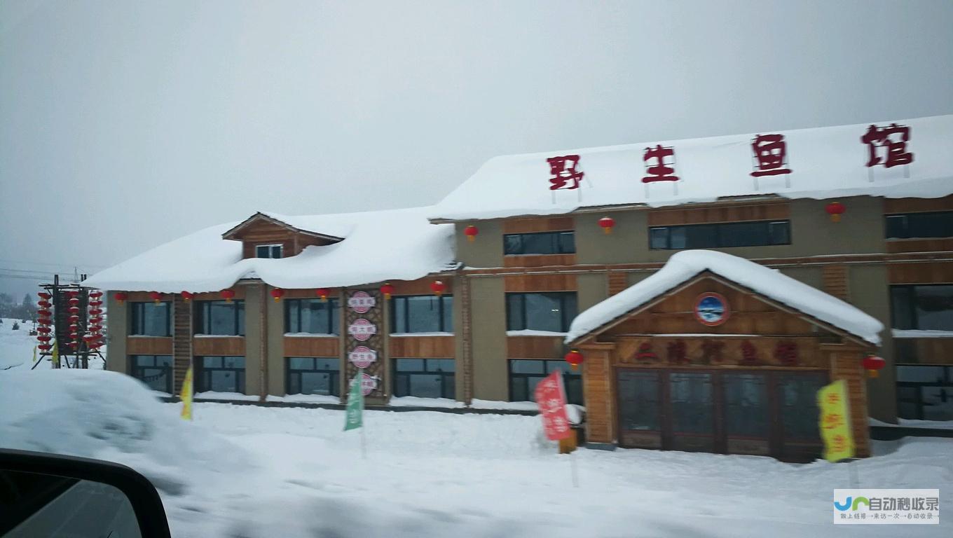 牡丹江网站推广策略：精准触达目标客户，实现高效转化！
