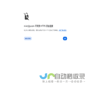 昆明租车网_云南旅游租车公司_越野自驾首选租车行_[性价比高]选「昆明暖旭汽车租赁有限公司」