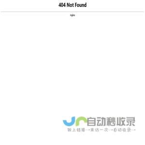 深圳逸飞冲天网络科技有限公司