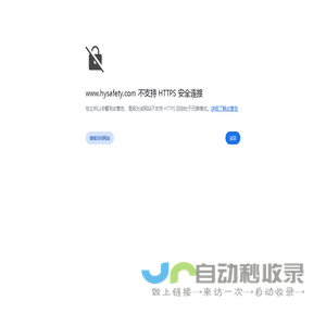旅行社经营许可证-出版物经营许可证-广播电视制作经营许可证-营业性演出经营许可证办理_中企富贵