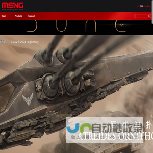 首页--Rui Ye Century (Shenzhen) Hobby Co., Ltd
