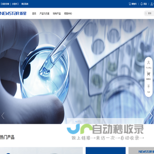 深圳空调清洗