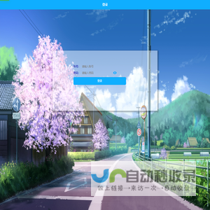 电影