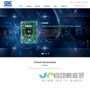 SBS Science & Technology Co., Ltd - The on-board computer - Intelligent Transportation Terminal - - financial security system - Electronic Medical - Communication - power control