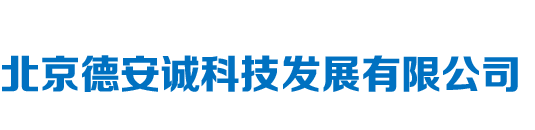 枪王争霸,激光打靶设备,激光射击,模拟射击,军训打靶射击